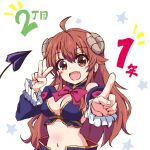  1girl :d ahoge blush bow bowtie breasts brown_eyes brown_hair cleavage commentary_request curled_horns demon_girl demon_horns demon_tail detached_collar detached_sleeves fang frilled_sleeves frills hair_between_eyes hands_up happy horns index_finger_raised large_breasts long_hair looking_at_viewer machikado_mazoku n88_colpla navel notice_lines open_mouth red_bow red_bowtie sidelocks simple_background skin_fang smile solo star_(symbol) tail tareme upper_body v very_long_hair wavy_hair white_background wide_sleeves yoshida_yuuko_(machikado_mazoku) 