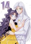  1boy 1girl artemis_(sailor_moon) artemis_(sailor_moon)_(human) bishoujo_senshi_sailor_moon black_hair blue_eyes crescent crescent_earrings curly_hair dress earrings green_eyes highres jewelry long_hair luna_(sailor_moon) luna_(sailor_moon)_(human) parted_bangs sarashina_kau simple_background straight_hair white_background yellow_dress 