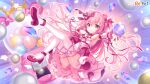  1girl :3 animal_ears armpits ass bare_shoulders bear_ears closed_mouth commentary_request crown dress frilled_thighhighs frills full_body gashapon hair_between_eyes hair_ornament hairclip himekuma_ribon leg_up long_hair looking_at_viewer mini_crown outstretched_arms pink_hair re:act red_eyes red_footwear sacraneco shoe_soles shoes sleeveless sleeveless_dress solo thighhighs two_side_up very_long_hair virtual_youtuber white_dress white_thighhighs x_hair_ornament 