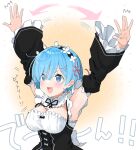  1girl :d armpits blue_eyes blue_hair blush detached_sleeves exercise eyes_visible_through_hair flexible hair_ornament hair_over_one_eye hair_ribbon hands_up happy maid maid_headdress mameroku pink_ribbon re:zero_kara_hajimeru_isekai_seikatsu rem_(re:zero) ribbon ribbon-trimmed_clothes ribbon_trim roswaal_mansion_maid_uniform short_hair smile solo stretching x_hair_ornament 