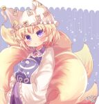  1girl animal_ears blonde_hair blue_background blush breasts commentary_request dress fox_ears fox_tail hands_in_opposite_sleeves hat highres kemo_chiharu large_breasts long_sleeves looking_at_viewer mob_cap multiple_tails parted_lips purple_eyes short_hair signature simple_background solo tabard tail touhou white_dress wide_sleeves yakumo_ran 