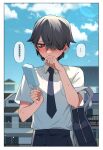 ... 1boy bag bishounen black_hair black_necktie black_pants blue_sky blurry blurry_background blush border chinese_text cloud cloudy_sky covering_mouth day hair_over_one_eye hand_over_own_mouth hands_up highres male_focus ming_(5unri5e666) necktie outdoors pants parted_bangs red_eyes school_uniform short_hair short_sleeves shoulder_bag sky solo speech_bubble spoken_ellipsis white_border 