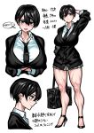  1girl arm_up bare_legs black_eyes black_hair breasts commentary_request crossed_arms earrings eyebrows_hidden_by_hair hair_between_eyes high_heels jewelry large_breasts looking_at_viewer multiple_views muscular muscular_female necktie open_mouth original school_uniform shirt short_hair skirt smile suit thick_thighs thighs tomboy translation_request white_shirt yotaro 