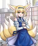  1girl :d absurdres alternate_costume animal_ear_fluff animal_ears apron arknights bare_shoulders blonde_hair blue_apron blue_hairband blue_ribbon blue_skirt book braid commentary english_commentary fox_ears fox_girl fox_tail frilled_skirt frilled_sleeves frills hair_rings hairband highres hugging_object kitsune long_sleeves looking_at_viewer multicolored_hair neck_ribbon ribbon rylaera shirt signature skirt sleeves_past_wrists smile solo suzuran_(arknights) tail twin_braids two-tone_hair white_hair white_shirt 