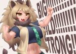  1girl animal_ears arm_up artist_name biceps black_shirt breasts brown_eyes brown_vest buttons cape_lion_(kemono_friends) clenched_hands cropped_torso english_text eyelashes fangs fur_collar green_necktie hand_up highres impossible_clothes impossible_shirt kemono_friends large_breasts light_brown_hair linea_alba lion_ears lion_tail long_hair midriff multicolored_hair muscular muscular_female navel necktie open_clothes open_mouth open_vest parted_bangs plaid_necktie scar scar_on_arm scar_on_cheek scar_on_face shirt short_sleeves skirt smile solo stomach tail tan toned torn_clothes torn_sleeves unbuttoned upper_body very_long_hair vest yellow_eyes yonkuron 
