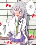  1girl blue_eyes blue_skirt blush commentary_request embarrassed grey_hair hair_down highres long_hair long_sleeves looking_away mateo2023_ex mononobe_no_futo open_mouth shirt skirt solo speech_bubble touhou translation_request very_long_hair white_shirt 