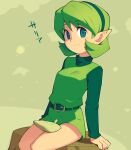  1girl belt closed_mouth green_eyes green_hair green_shorts instrument looking_at_viewer metata ocarina saria_(the_legend_of_zelda) shorts sitting smile solo the_legend_of_zelda the_legend_of_zelda:_ocarina_of_time tree_stump 