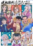  5boys 5girls :d ace_attorney aged_down alcohol amara_sigatar_khura&#039;in arm_over_head bead_necklace beads beer beer_mug black_hair black_shirt blue_jacket blush bracelet braid brown_hair commentary_request copyright_name cup dhurke_sahdmadhi dress dual_persona earrings facial_mark flower forehead_mark green_eyes hair_flower hair_ornament hair_rings hairband hand_on_own_face hand_up highres holding holding_cup hugh_o&#039;conner jacket jewelry jove_justice juniper_woods kuranne lamiroir_(ace_attorney) long_hair long_sleeves looking_at_another low-tied_long_hair mug multiple_boys multiple_drawing_challenge multiple_girls nahyuta_sahdmadhi necklace open_clothes open_jacket orange_hair parted_bangs phoenix_wright:_ace_attorney_-_dual_destinies phoenix_wright:_ace_attorney_-_spirit_of_justice pink_dress rayfa_padma_khura&#039;in red_jacket robin_newman sailor_collar sailor_shirt school_uniform shirt short_hair single_braid smile sunflower sunflower_hair_ornament sweatdrop sweater t-shirt tiara track_jacket twitter_username upper_body v-shaped_eyebrows white_flower white_hair white_jacket yellow_sweater 