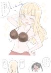  2girls aohashi_ame black_hair blonde_hair blush coconut_bra francesca_lucchini glasses hair_ribbon hand_on_own_hip highres long_hair looking_at_viewer multiple_girls navel nipple_slip nipples one_eye_closed open_mouth perrine_h._clostermann ribbon simple_background sketch smile strike_witches twintails upper_body white_background world_witches_series yellow_eyes 