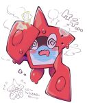  @_@ blush_stickers commentary_request drooling facing_viewer flying_sweatdrops kokemushi_(kuru_fox) lightning_bolt_symbol mouth_drool multiple_views no_humans open_mouth partially_colored pokemon pokemon_(creature) rotom rotom_dex translation_request white_background 