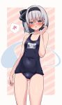  1girl ass_visible_through_thighs black_hairband blush collarbone ghost grey_hair hairband highres hitodama konpaku_youmu konpaku_youmu_(ghost) looking_at_viewer myon_(phrase) otowa_(otoha4634) school_swimsuit sheath sheathed short_hair solo swimsuit touhou white_hair 