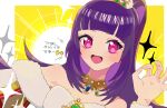  1girl :d bare_shoulders blue_gemstone blunt_bangs blush catchphrase commentary_request dress fur-trimmed_dress fur_trim gem gold_necklace green_gemstone hanazono_shuuka hand_up idol_time_pripara jewelry long_hair looking_at_viewer moudoku_(decopon3rd) necklace ok_sign open_mouth pink_eyes ponytail pretty_(series) pripara purple_hair smile solo sparkle translation_request upper_body yellow_background 