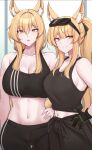  2girls absurdres animal_ear_fluff animal_ears arknights bare_shoulders black_gloves black_pants black_tank_top blemishine_(arknights) blonde_hair breasts cleavage commentary cowboy_shot crop_top gloves goggles goggles_on_head hand_in_own_hair highres kanta_(kanta_077) large_breasts long_hair looking_at_viewer midriff multiple_girls navel nearl_(arknights) open_mouth pants ponytail siblings sisters smile sports_bra standing stomach tank_top yellow_eyes 