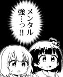  2girls check_commentary commentary_request dark_background dress hair_bobbles hair_ornament idolmaster idolmaster_million_live! looking_ahead medium_hair monochrome multiple_girls nakatani_iku open_mouth parted_lips pogii sidelocks suou_momoko sweat translation_request upper_body v-shaped_eyebrows 