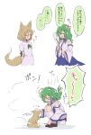  &gt;_&lt; 2girls ^_^ absurdres anger_vein animal_ears bare_shoulders bow breasts brown_footwear closed_eyes collared_shirt detached_sleeves flat_chest fox fox_ears fox_girl fox_tail frog_hair_ornament gohei green_eyes green_hair green_ribbon hair_between_eyes hair_ornament headpat highres holding japanese_clothes kneehighs kochiya_sanae kudamaki_tsukasa medium_hair miko multiple_girls nontraditional_miko open_mouth patting ribbon romper shirt shoes short_hair short_sleeves simple_background sitting skirt smile socks squatting standing tail toori_sototo touhou transformation wavy_hair white_background white_socks 