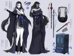  1girl breasts full_body greek_text grey_background large_breasts lyre multiple_views nat_the_lich original pandora_(nat_the_lich) solo standing sword weapon 