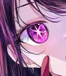  +_+ 1girl blue_hair close-up commentary_request finger_to_face gradient_eyes gradient_hair highres hoshino_ai_(oshi_no_ko) long_hair looking_at_viewer mahiru_yura multicolored_eyes multicolored_hair nose oshi_no_ko pink_eyes purple_eyes purple_hair sidelocks solo star-shaped_pupils star_(symbol) swept_bangs symbol-shaped_pupils 
