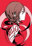  1girl 3kuma brown_eyes brown_hair character_name hair_between_eyes highres looking_ahead meiko_(vocaloid) profile red_background red_theme signature solo vocaloid 