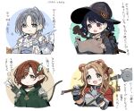  4girls @_@ ahoge animal_ears armor arrow_(projectile) asakura_toru backpack bag bear_ears black_hair bow_(weapon) brown_eyes brown_hair cape commentary_request fantasy fukumaru_koito gloves gradient_hair grey_eyes hair_bun hair_ornament hairclip hat highres higuchi_madoka ichikawa_hinana idolmaster idolmaster_shiny_colors long_hair mace mole mole_under_eye multicolored_hair multiple_girls noctchill_(idolmaster) pointy_ears purple_eyes rapier short_hair single_hair_bun spawnfoxy spiked_mace spikes staff sword translation_request twintails weapon white_background white_gloves witch_hat 