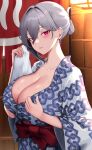  1girl after_bathing asymmetrical_sidelocks blush breasts cleavage collarbone commission folded_ponytail grey_hair highres holding holding_towel huge_breasts japanese_clothes kimono long_sleeves looking_at_viewer masaki_nanaya original pink_eyes skeb_commission solo towel wide_sleeves yukata 