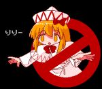  1girl black_background blonde_hair bow bowtie capelet commentary_request dress ghostbusters hair_bow hat kasuya_baian lily_white logo_parody long_hair long_sleeves no_symbol open_mouth orange_eyes outstretched_arms parody partial_commentary pixel_art red_bow red_bowtie simple_background solo touhou white_capelet white_dress white_headwear 