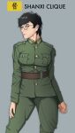  1girl belt black_hair breast_pocket breasts brown_belt buttons cowboy_shot english_text flag glasses green_eyes green_jacket green_pants grey_background hand_on_own_thigh hearts_of_iron highres jacket kaiserreich looking_to_the_side pants pocket round_eyewear short_hair solo unitedprovinces 