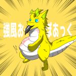  dragon fur furred_dragon hi_res male matenrou oral_vore solo torus vore 