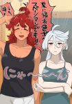  2girls ahoge akutsu_(demodori) arm_behind_head bite_mark breasts camisole closed_eyes grey_eyes gundam gundam_suisei_no_majo height_difference hickey indoors large_breasts long_hair miorine_rembran multiple_girls open_mouth red_hair smile speech_bubble suletta_mercury thick_eyebrows translation_request white_hair yuri 