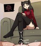  1boy 1girl black_hair black_skirt black_socks bored clothed_sex cum cum_on_body cum_on_clothes cum_on_feet ejaculation fate/stay_night fate_(series) feet femdom footjob humiliation mosbles_(mosbles7) skirt socks tohsaka_rin zettai_ryouiki 