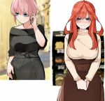  2girls adjusting_hair ahoge alternate_costume arm_at_side black_dress blue_eyes blurry blurry_background blush breasts brown_skirt casual commentary dress embarrassed frown go-toubun_no_hanayome hair_between_eyes hair_ornament half-closed_eyes hand_up high-waist_skirt highres large_breasts long_hair looking_at_viewer looking_to_the_side mame1645 multiple_girls nakano_ichika nakano_itsuki nose_blush own_hands_together photo_background pink_hair red_hair shirt short_hair siblings sidelocks simple_background sisters skirt star_(symbol) star_hair_ornament straight-on sweatdrop twins v_arms wavy_hair wavy_mouth white_background yellow_shirt 