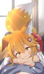  1girl :3 animal_ears blonde_hair fox_ears fox_girl fox_tail hakama japanese_clothes looking_at_viewer lying lying_on_person miko on_back on_stomach pov red_hakama senko_(sewayaki_kitsune_no_senko-san) sewayaki_kitsune_no_senko-san short_hair smile tail tonton_utaro unaligned_ears yellow_eyes 