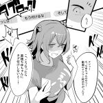  1girl blush breasts commentary_request cookie_(touhou) greyscale hair_bobbles hair_ornament holding holding_phone jiyu_(jiyusi) large_breasts medium_hair monochrome onozuka_komachi open_mouth phone shaded_face shirt shishou_(cookie) short_sleeves solo t-shirt touhou translation_request two_side_up upper_body v-shaped_eyebrows 