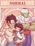  1girl 2boys :d ^_^ arm_up biceps black-framed_eyewear black_hair blue_eyes blue_pants blunt_bangs blush blush_stickers cape carrying child closed_eyes closed_mouth collarbone colored_skin commentary_request dougi dragon_ball dragon_ball_super dragon_ball_super_super_hero eyelashes father_and_daughter female_child fingerless_gloves glasses gloves green_skin hand_up highres koukyouji long_sleeves looking_at_viewer multiple_boys muscular muscular_male namekian open_mouth pan_(dragon_ball) pants piccolo pointy_ears print_shirt rectangular_eyewear red_footwear red_gloves red_sash sash shirt shoes short_hair short_sleeves shoulder_pads smile smirk son_gohan spiked_hair t-shirt turban v-shaped_eyebrows white_cape white_shirt 