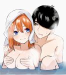  1boy 1girl absurdres antenna_hair bath bathing black_hair blue_eyes blush breasts cleavage closed_mouth commentary completely_nude couple covering covering_breasts double-parted_bangs embarrassed eyebrows_hidden_by_hair frown go-toubun_no_hanayome hair_between_eyes hands_on_own_breasts hetero highres hug hug_from_behind large_breasts light_smile looking_at_another mame1645 medium_hair nakano_yotsuba nose_blush nude orange_eyes orange_hair partially_submerged simple_background steam swept_bangs towel towel_on_head uesugi_fuutarou upper_body wet wet_hair white_background 