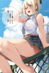  1girl :d arm_at_side arm_up armpits asakura_ageha bare_arms bare_legs bare_shoulders barefoot black_skirt blonde_hair blurry blurry_background breast_pocket breasts chain-link_fence cloud cloudy_sky collared_shirt crop_top day earrings feet_out_of_frame fence from_below from_side hair_between_eyes hand_on_own_head jewelry large_breasts legs lips looking_at_viewer looking_down midriff_peek miniskirt navel necktie one_side_up open_mouth original outdoors plaid plaid_necktie plaid_skirt pleated_skirt pocket ryouma_(galley) shirt short_hair sitting sitting_on_fence skirt sky sleeves_rolled_up smile solo speech_bubble summer teeth translated upper_teeth_only white_shirt yellow_eyes 