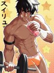  1boy abs armband bandaged_arm bandages bandaid bandaid_on_cheek bandaid_on_face bara black_hair cup dark-skinned_male dark_skin disposable_cup drinking drinking_straw dumbbell exercise fox_bravo holding holding_cup large_pectorals male_focus male_underwear muscular muscular_male navel nipples one-punch_man orange_male_underwear pectorals short_hair solo suiryuu_(one-punch_man) underwear weightlifting 