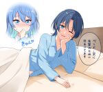 2girls alternate_costume bed_invitation blue_eyes blue_hair blue_pajamas blue_shirt blush collared_shirt commentary covering_mouth ear_piercing felutiahime flat_chest green_ribbon hair_between_eyes hair_ribbon hand_on_own_chin head_rest highres hiodoshi_ao hololive hoshimachi_suisei inset light_blue_hair long_hair long_sleeves looking_at_viewer multiple_girls on_bed one_eye_closed pajamas parted_bangs parted_lips piercing pillow ribbon shirt short_hair side_ponytail simple_background smile star_(symbol) star_in_eye sweatdrop symbol_in_eye translated under_covers upper_body virtual_youtuber white_background yuri 