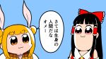  2girls :3 ascot bkub_(style) black_hair blonde_hair blue_background closed_mouth commentary_request double_bun frilled_shirt_collar frills hair_bun hair_ribbon hakurei_reimu highres joutouguu_mayumi kduf long_hair looking_at_another multiple_girls poptepipic red_shirt ribbon shirt sidelocks simple_background smile touhou translation_request upper_body white_ribbon wily_beast_and_weakest_creature yellow_ascot 