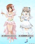  2girls alternate_hairstyle angel_wings arrow_(projectile) bare_shoulders blue_background blue_choker blue_footwear blue_sash bow bow_(weapon) bridal_veil brown_eyes brown_hair candle candlestand character_name choker closed_mouth commentary_request cropped_shirt cupid detached_sleeves dress girls_und_panzer girls_und_panzer_senshadou_daisakusen! hair_bow hand_on_another&#039;s_chest high_heels holding holding_bow_(weapon) holding_weapon jewelry leg_ribbon light_brown_hair looking_at_viewer medium_hair midriff miniskirt multiple_girls navel necklace nishizumi_miho off-shoulder_shirt off_shoulder official_alternate_costume official_art open_mouth pink_skirt pink_wings pleated_skirt puffy_detached_sleeves puffy_sleeves ribbon sash shimada_arisu shirt short_dress short_hair skirt smile standing standing_on_one_leg star_(symbol) strapless strapless_dress thighhighs translated twintails veil waist_cape watermark weapon white_bow white_dress white_footwear white_shirt white_thighhighs white_wings wing_hair_ornament wings 