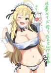  1girl absurdres ahoge ass_visible_through_thighs bikini black_bikini black_ribbon blonde_hair blush bottle breast_milk breasts cleavage collarbone cowboy_shot green_eyes hands_up haruki_(haruki678) heavy_breathing highres holding holding_bottle holding_tray hoshii_miki idolmaster idolmaster_(classic) large_breasts long_hair looking_at_viewer maid_headdress milk_bottle naughty_face navel one_eye_closed open_mouth raised_eyebrow ribbon short_sleeves side-tie_bikini_bottom simple_background smile solo sweat swimsuit thighs tray white_background wrist_cuffs 