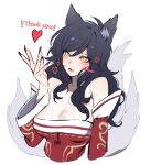  1girl absurdres ahri_(league_of_legends) animal_ears artist_name bare_shoulders black_hair breasts cleavage detached_sleeves dress facial_mark fox_ears fox_girl fox_tail full_body hand_up heart highres large_breasts league_of_legends long_hair nail_polish red_dress red_nails red_sleeves simple_background slit_pupils solo tail whisker_markings white_background white_sleeves wosashimi yellow_eyes 