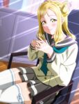  1girl absurdres artist_name blonde_hair blush breasts chair closed_mouth commentary_request grey_skirt highres indoors interlocked_fingers isami_don light_smile long_sleeves looking_at_viewer love_live! love_live!_sunshine!! medium_breasts medium_hair ohara_mari school_uniform sitting skirt solo sweater thighhighs uranohoshi_school_uniform white_sweater white_thighhighs yellow_eyes zettai_ryouiki 