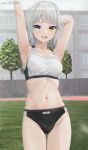  1girl acer1234040 arm_behind_back armpits arms_up black_buruma breasts buruma cowboy_shot day grey_eyes grey_hair heterochromia highres looking_at_viewer medium_breasts medium_hair navel open_mouth original outdoors pixiv_id smile solo sports_bikini sports_bra standing thigh_gap track_and_field tree underwear yellow_eyes 