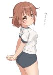  1girl :o arms_behind_back ass blush breasts brown_eyes brown_hair buruma dot_nose furrowed_brow gym_shirt gym_uniform holding_own_arm idolmaster idolmaster_cinderella_girls kita_hinako kuwahara light_blush looking_at_viewer looking_back open_mouth shirt short_hair short_sleeves simple_background small_breasts solo thighs translation_request white_background white_shirt 