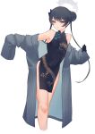  1girl bare_shoulders black_dress black_gloves black_hair blue_archive blush braid braided_bun breasts butterfly_hair_ornament china_dress chinese_clothes coat double_bun dragon_print dress gloves grey_coat grey_eyes hair_bun hair_ornament half_gloves halo highres kisaki_(blue_archive) long_hair long_sleeves looking_at_viewer niwaikanai off_shoulder pelvic_curtain pinstripe_pattern short_dress side_slit small_breasts solo striped thighs twintails vertical-striped_coat 