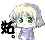  1girl :t blonde_hair brown_shirt closed_mouth commentary_request green_eyes looking_at_viewer meta&#039;36 mizuhashi_parsee no_nose pointy_ears scarf shirt short_hair short_sleeves simple_background solo touhou translation_request white_background white_scarf 