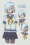  1girl arms_behind_back black_pantyhose black_skirt blue_eyes blue_sailor_collar breasts character_name closed_mouth grey_background grey_hair hair_between_eyes hair_ornament hair_over_one_eye hairclip hamakaze_(kancolle) highres kantai_collection large_breasts multiple_views neckerchief nnkhmhm one-hour_drawing_challenge open_mouth orange_neckerchief pantyhose pleated_skirt sailor_collar school_uniform serafuku short_hair short_sleeves simple_background skirt 