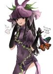  1girl absurdres animal black_gloves black_hair blush bug butterfly cowboy_shot dress eggplant english_text flower food food_print fruit_print gloves grape_print highres holding holding_food holding_vegetable long_hair open_mouth ougiikun purple_dress purple_eyes purple_flower simple_background smile smug solo touhou unfinished_dream_of_all_living_ghost vegetable vine_print white_background yomotsu_hisami 