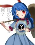  1girl animal_ears blue_dress blue_hair blush crescent_print dress earclip frilled_sleeves frills highres holding keiki8296 kine long_hair mallet one_eye_closed rabbit_ears red_eyes seiran_(touhou) short_sleeves simple_background solo star_(symbol) star_print tongue tongue_out touhou unfinished_dream_of_all_living_ghost white_background 