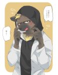  2023 5_fingers anthro blonde_hair blush bone_color919 brown_body brown_fur clothing duo eyewear fingers fur glasses hair hi_res hoodie hyena lifewonders live_a_hero looking_at_viewer male male/male mammal roiker speech_bubble spotted_hyena text topwear 